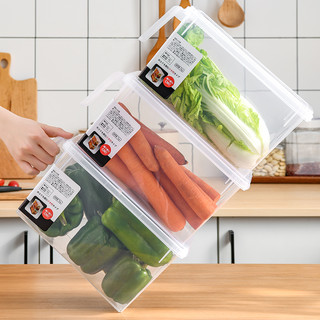 星优冰箱收纳盒厨房食品整理蔬菜日式保鲜盒冰箱冷冻神器大储物盒
