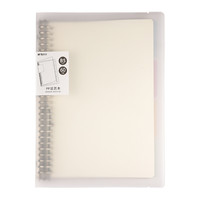 M&G 晨光 HB5600E B5线圈装订活页本 空白 透明 单本装