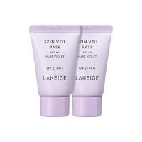 LANEIGE 兰芝 雪纱丝柔防晒隔离乳 SPF23 PA++ 5ml*2 #40柔紫色