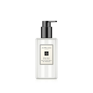 JO MALONE 祖·玛珑 鼠尾草与海盐香型沐浴露  250ml