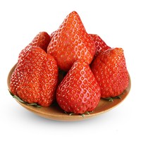 FEICHANG 妃尝 丹东99红颜草莓 1.5kg