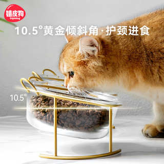 猫碗玻璃猫食盆双碗狗碗宠物碗猫粮碗水碗猫咪用品保护颈椎防打翻