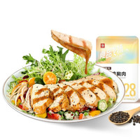 BESTORE 良品铺子 低脂鸡胸肉 黑椒味 100g*8袋