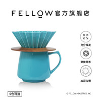FELLOW ORIGAMI日本 V60咖啡滤杯美浓烧陶瓷手冲咖啡折纸蛋糕滤杯S号组合
