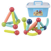 ZHIHUIYU 智慧鱼 百变磁力棒 42颗粒