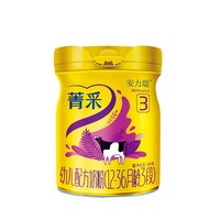 88VIP：完达山 安力聪菁采 婴儿奶粉 3段 800g