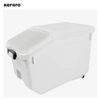 Keroro 可噜噜 K-9 宠物储粮桶 白色大号 12-15斤装 粮杯+干燥剂