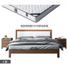 华南 现代简约全实木床+床垫+2柜 C款 1.8*2m