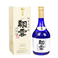 HAKUTSURU SAKE 白鹤 BAI HE 白鹤 翔云 纯米大吟酿清酒 720ml