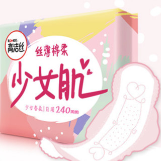 kotex 高洁丝 少女肌系列丝薄棉柔日用卫生巾