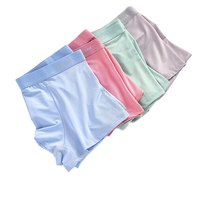 Langsha 浪莎 男士平角内裤套装 LS-YXS-L8077 礼盒款 4条装(粉色+浅绿+浅蓝+浅灰) XXL