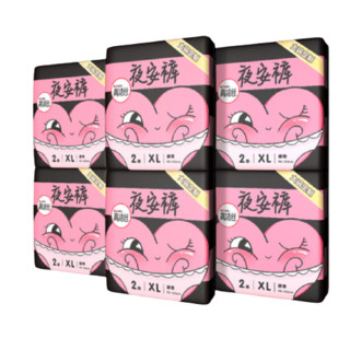 kotex 高洁丝 经典系列 夜安裤裤型卫生巾 XL 2片*6包