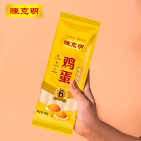 陈克明 挂面150g*10包