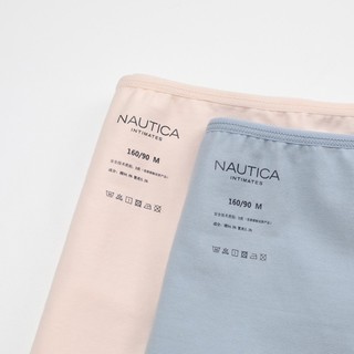NAUTICA 诺帝卡 女士三角内裤套装 NTNS050440 4条装(浅粉+蓝+黑+杏色) M