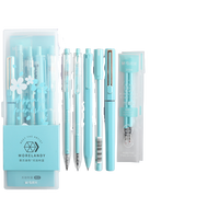 M&G 晨光 HAGP1493 按动中性笔 尤加利蓝 0.5mm 5支装