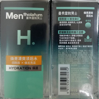 Mentholatum 曼秀雷敦 HY保湿活力系列男士焕亮清爽须后水 120ml