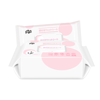 康多多 湿厕纸 80片*5包