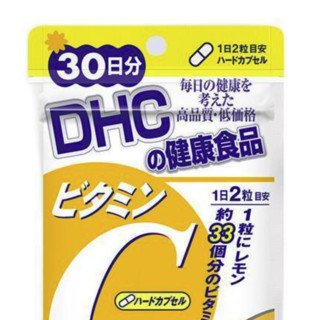 DHC 维生素C硬胶囊 60粒*3袋