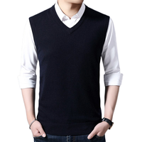 ROMON 罗蒙 男士针织马甲 JDY8202 黑色 L