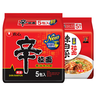 NONGSHIM 农心 拉面组合装 2口味 120g*10袋（辛拉面 香菇牛肉面120g*5袋+辣白菜拉面120g*5袋）