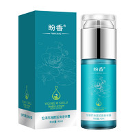 PANXIANG 盼香 怡情西施露狐臭香体露 40ml