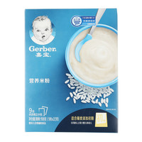 Gerber 嘉宝 米粉 国产版 1段 原味 198g
