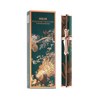 HOJO 羽扇卷翘睫毛膏 8g