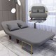 PLUS会员：星奇堡 两用可折叠沙发 190*100cm 灰色 带腰枕