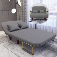 星奇堡 两用可折叠沙发 190*100cm 灰色 带腰枕
