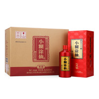 小糊涂仙 典藏 52%vol 浓香型白酒 500ml*6瓶 整箱装