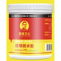 房屋卫士 FWWS 透明防水胶 0.5L