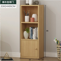 收纳柜子客厅靠墙长条书架夹缝落地带门柜子储物柜立式窄缝小书柜