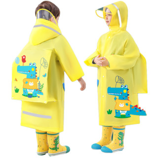 贝壳年代 儿童雨衣 高领款 黄色鳄鱼 XL