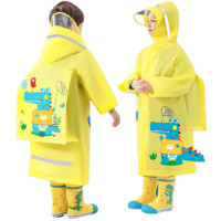 贝壳年代 儿童雨衣 高领款 黄色鳄鱼 XXL