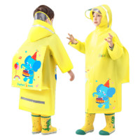 贝壳年代 儿童雨衣 高领款 黄色大象 L