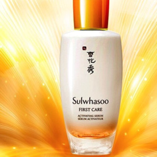 Sulwhasoo 雪花秀 润致焕活精华肌底液 第五代 60ml