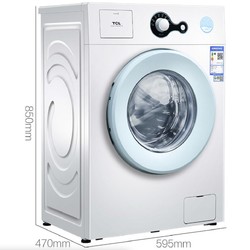 TCL XQG65-Q100 滚筒洗衣机 6.5公斤