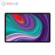 Lenovo 联想 小新Pad Pro 2021款 6GB+128GB WiFi版