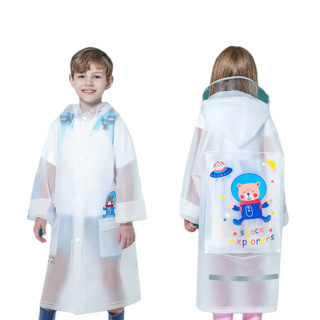 贝壳年代 儿童雨衣 遨游太空 M