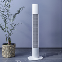 MI 小米 空气循环扇