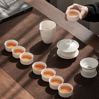 PLUS会员：苏氏陶瓷 羊脂玉茶具套装 功夫茶杯礼盒装
