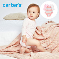 Carter's 孩特 carters婴儿连体衣套装秋冬打底男女童包屁衣哈衣服宝宝爬服三件