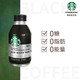  STARBUCKS 星巴克 派克市场黑咖啡(无糖) 270ml　