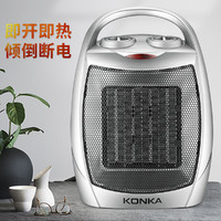 KONKA 康佳 取暖器家用桌面热风机浴室电暖气立式小空调速热暖风机 机械款