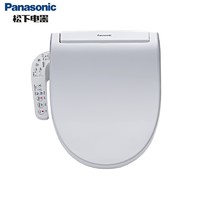 Panasonic 松下 智能马桶盖全自动家用电动冲洗器通用坐便盖板加热马桶圈1310