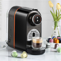 donlim 东菱 胶囊咖啡机小型家用一键高压萃取新鲜浓缩意式咖啡奶茶机