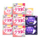 88VIP、凑单品：kotex 高洁丝 日夜组合装少女肌 70片×1箱