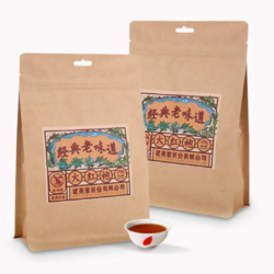 武夷星 一级 小种红茶 250g*2袋