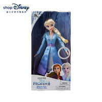 Disney 迪士尼 官方 冰雪奇缘2艾莎安娜唱歌娃娃玩偶手办可爱女孩玩具