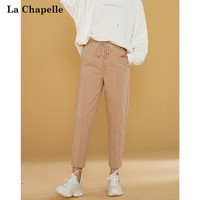 La Chapelle 春夏季系带显瘦九分烟管裤女2021年新款时尚百搭小脚裤